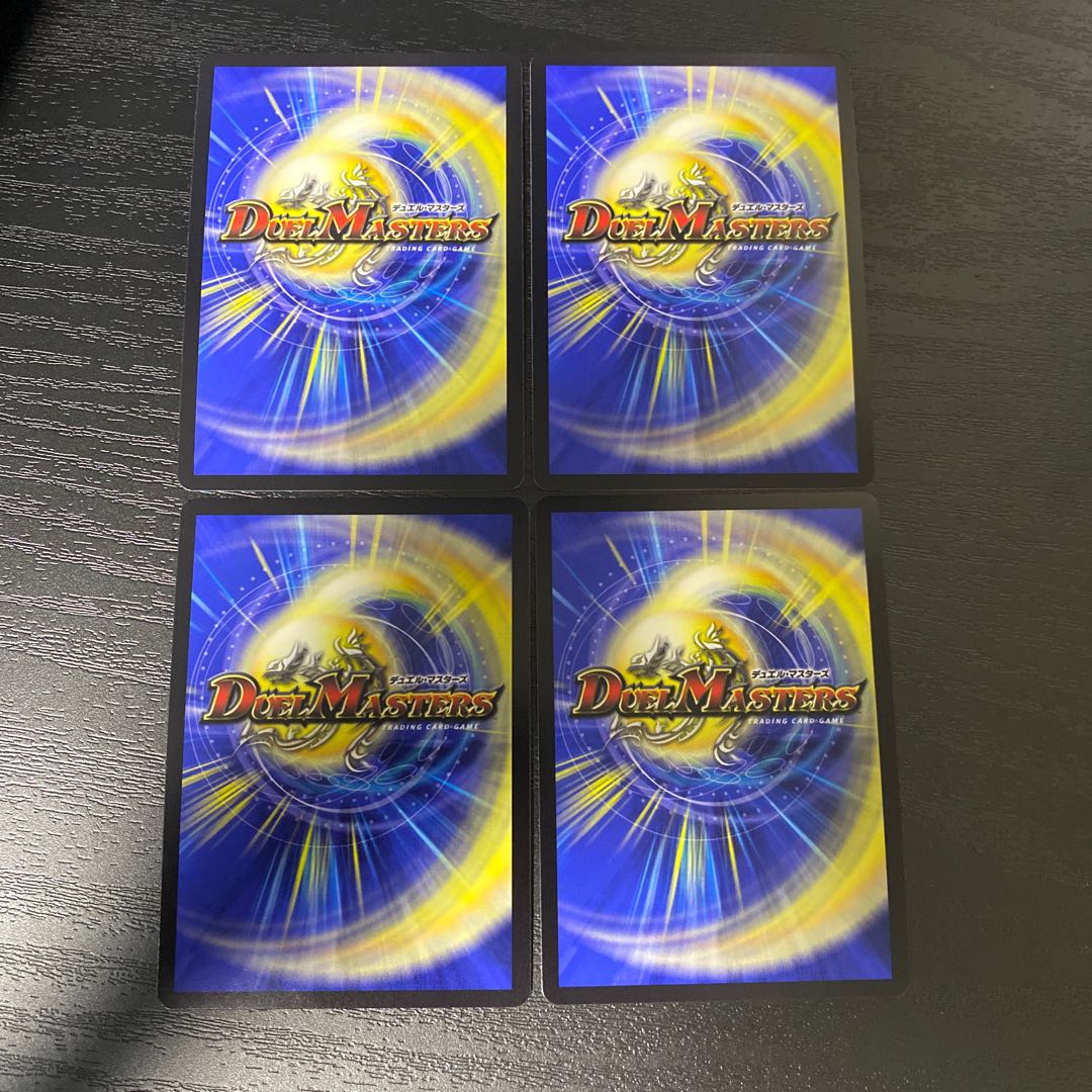 疾風の鬼　フウジン天　4枚