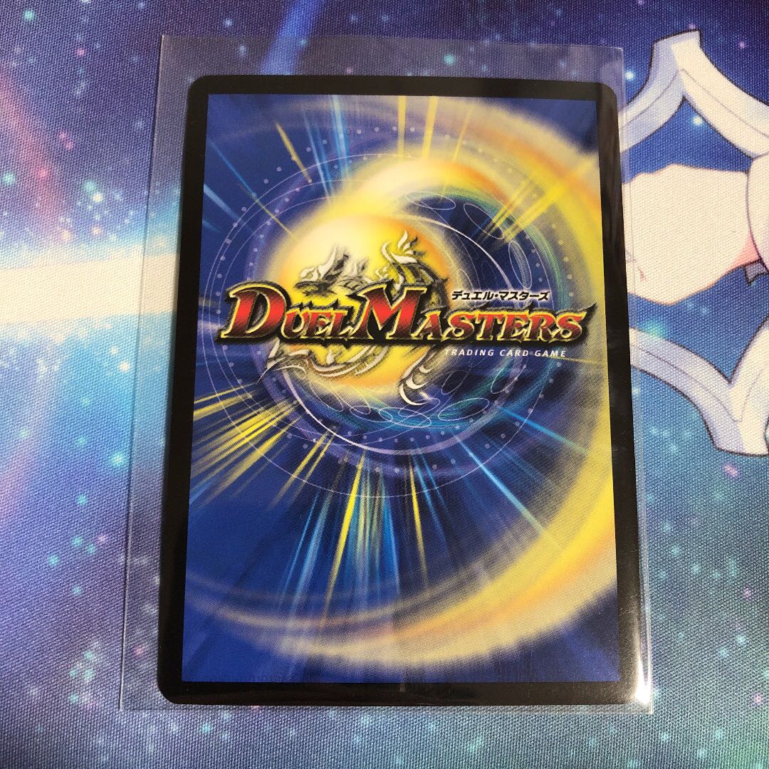 ニコル・ボーラス