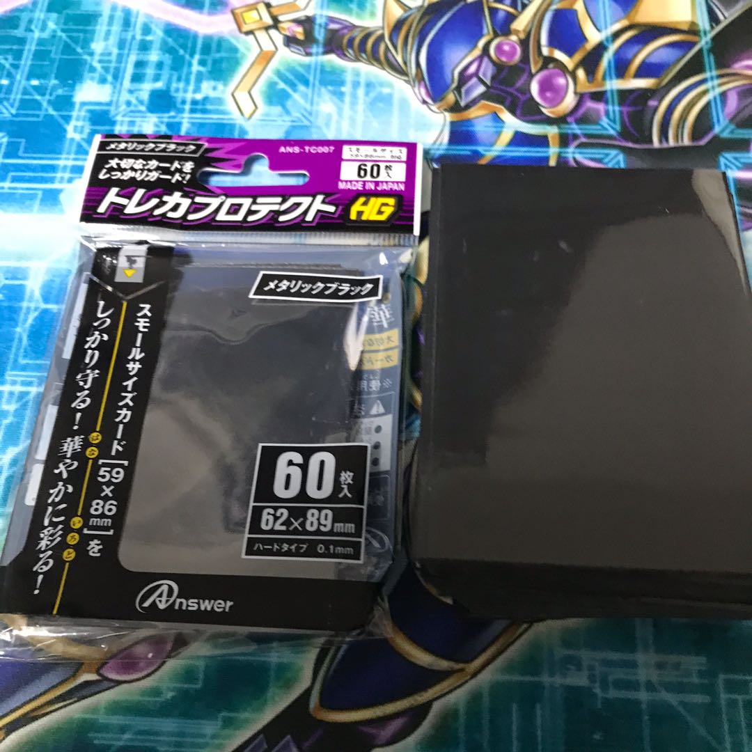 山屋 破械呪眼デッキ 遊戯王 破械雙王神ライゴウ 呪眼の死徒 サリエル