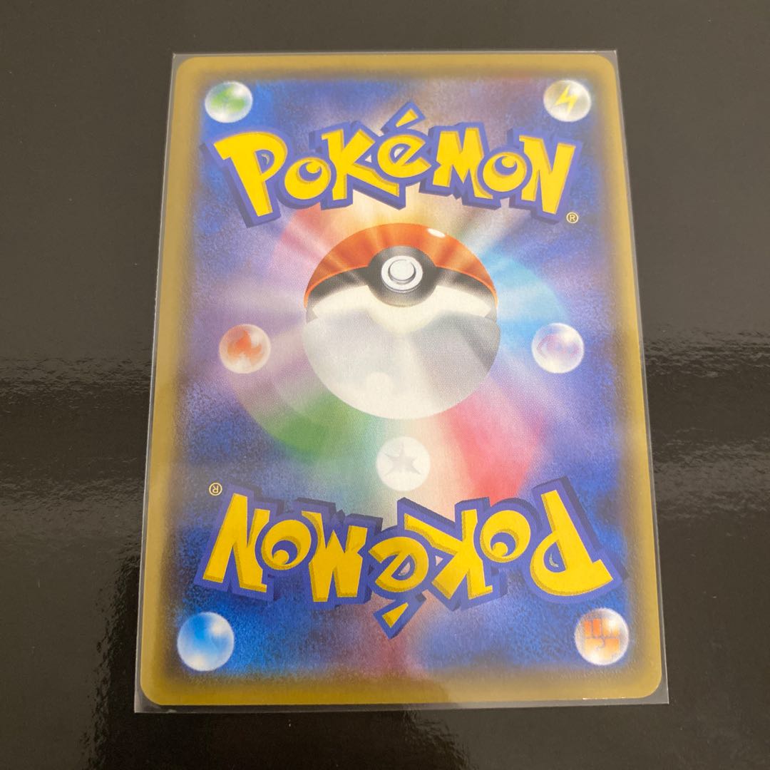 ネコノヒーさま専用 ストリンダーV & カジリガメV