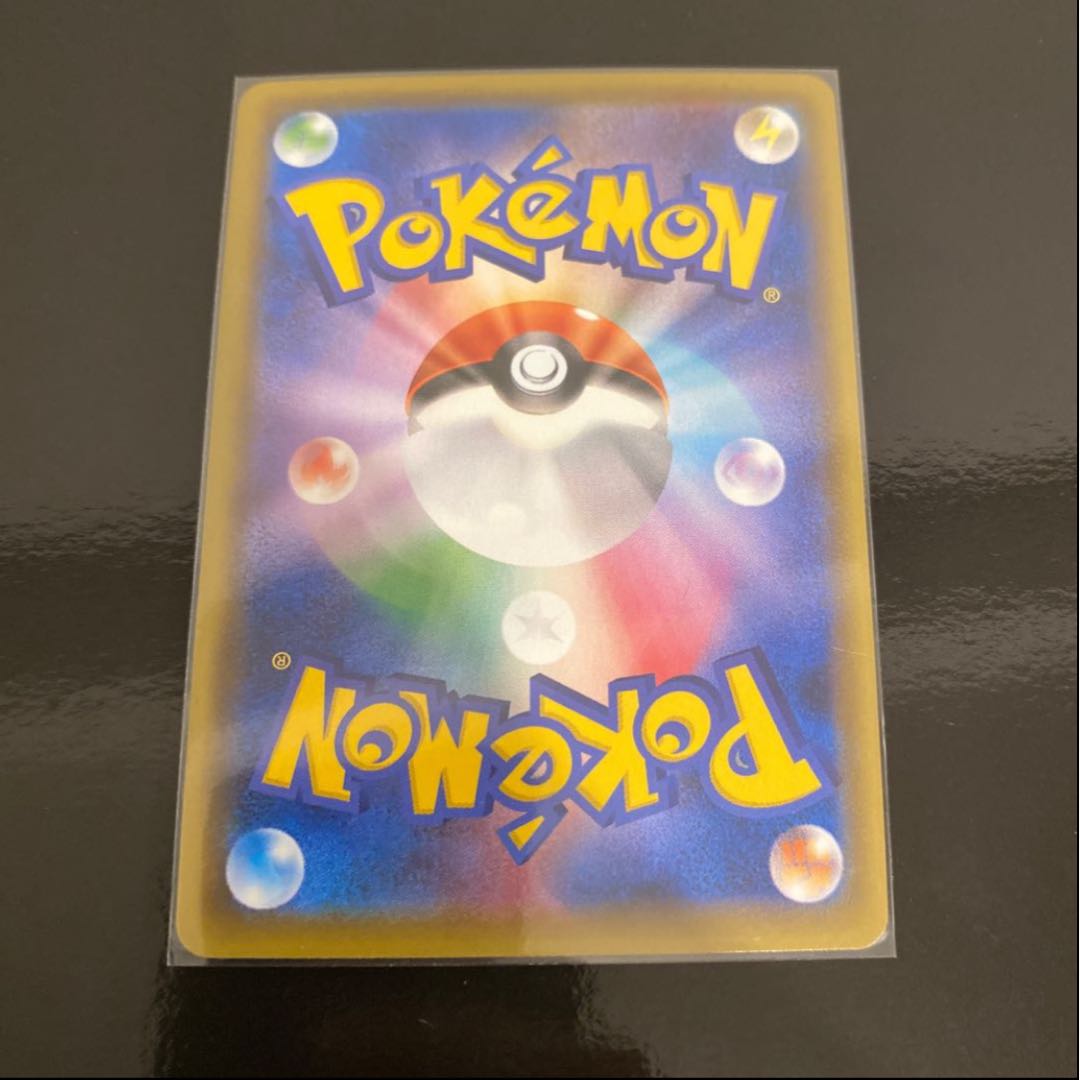 ネコノヒーさま専用 ストリンダーV & カジリガメV