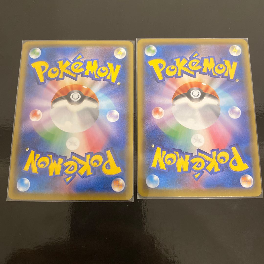 ガラルサニゴーンV SR 2枚セット