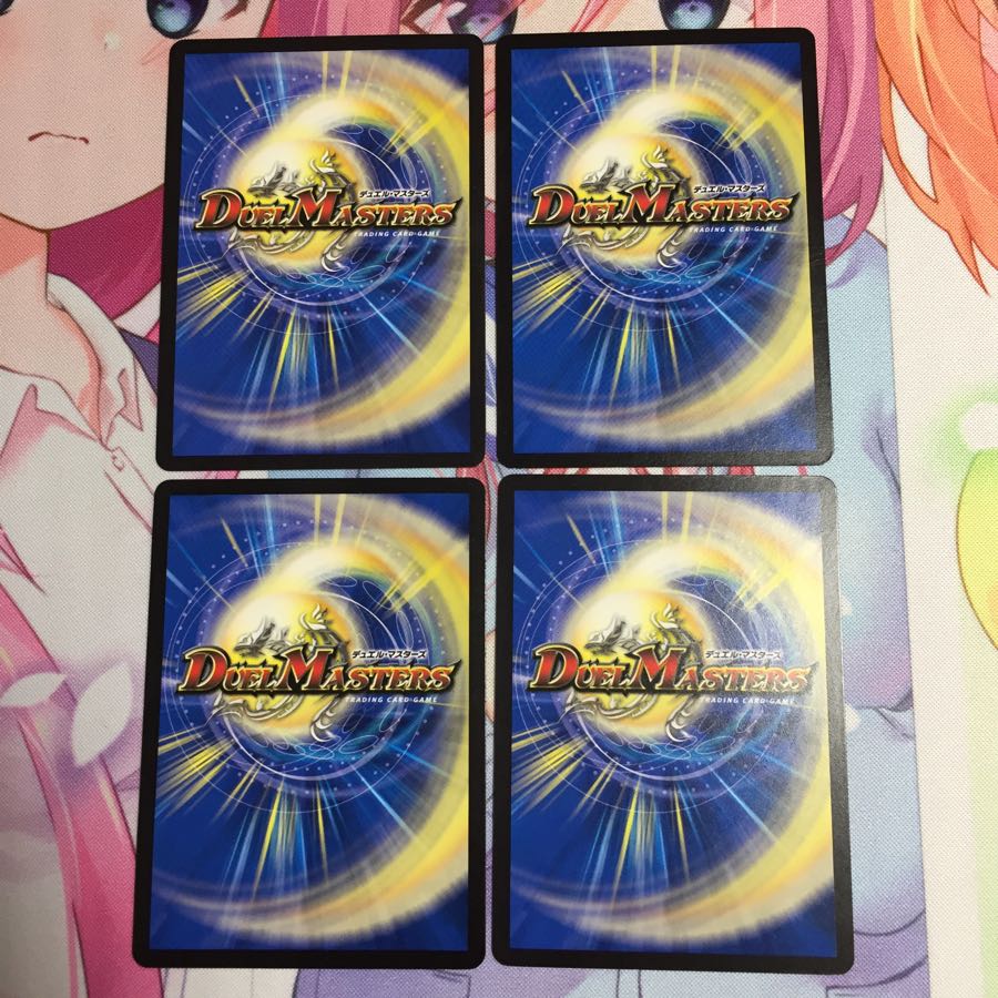 ♪正義の意志にひれ伏せ