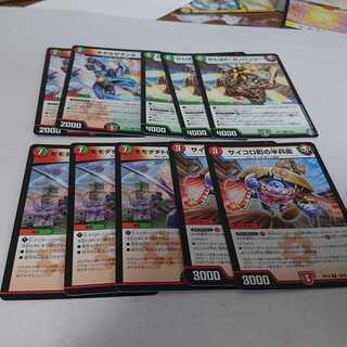 ②サイコロ町、モモダチトレーニング、がんばんじ、きたかぜまんA