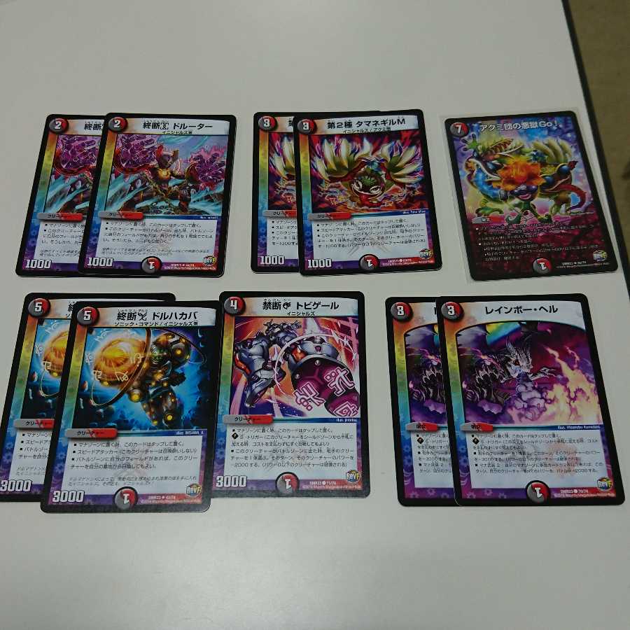 アクミ団・イニシャルズセット 1枚