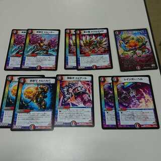 アクミ団・イニシャルズセット 1枚