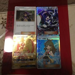 ポケモンカード