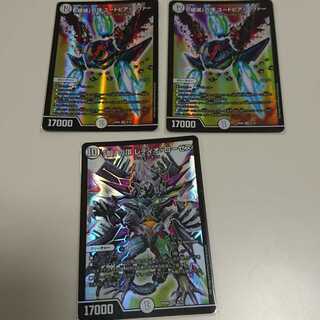 「破滅」の頂 ユートピア・エヴァー/「智」の頂レディオ・ローゼス