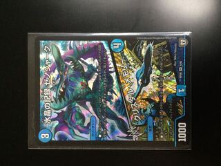 水晶の記録 ゼノシャーク｜クリスタル・メモリー