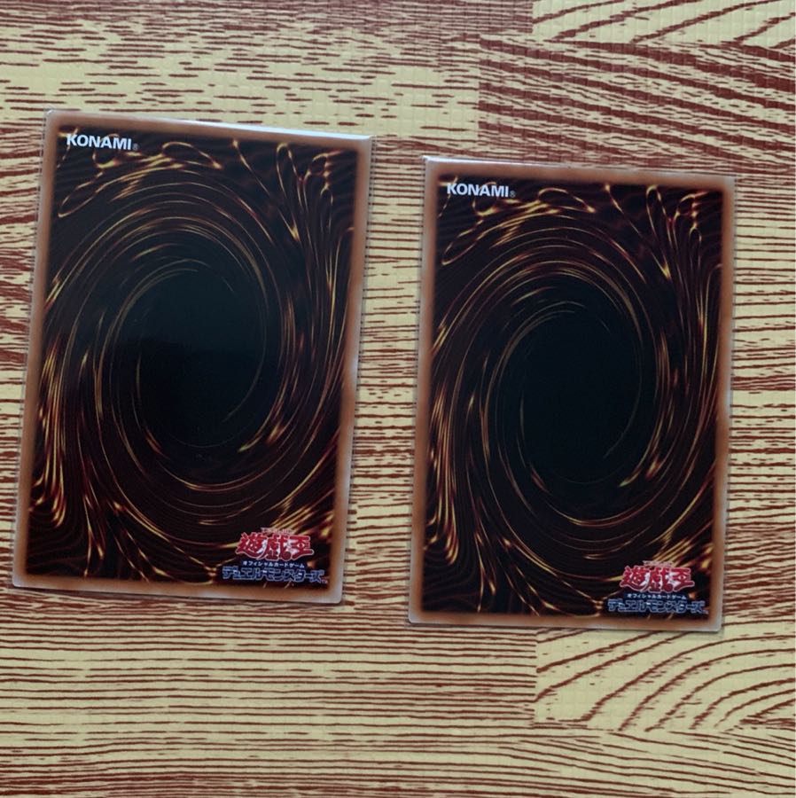 未界域のジャッカローブ