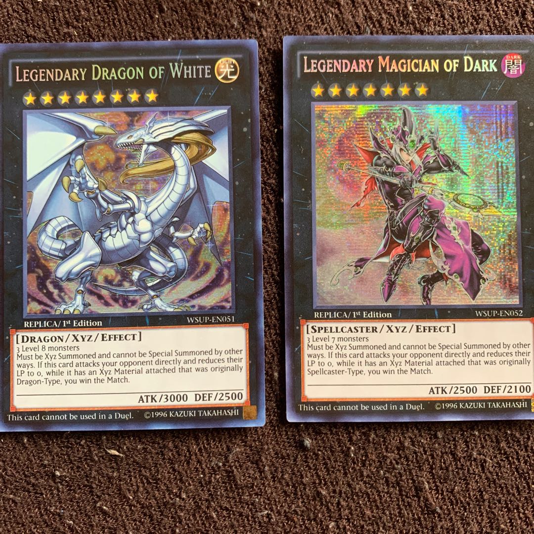 伝説の白き龍 伝説の闇の魔導師 セット