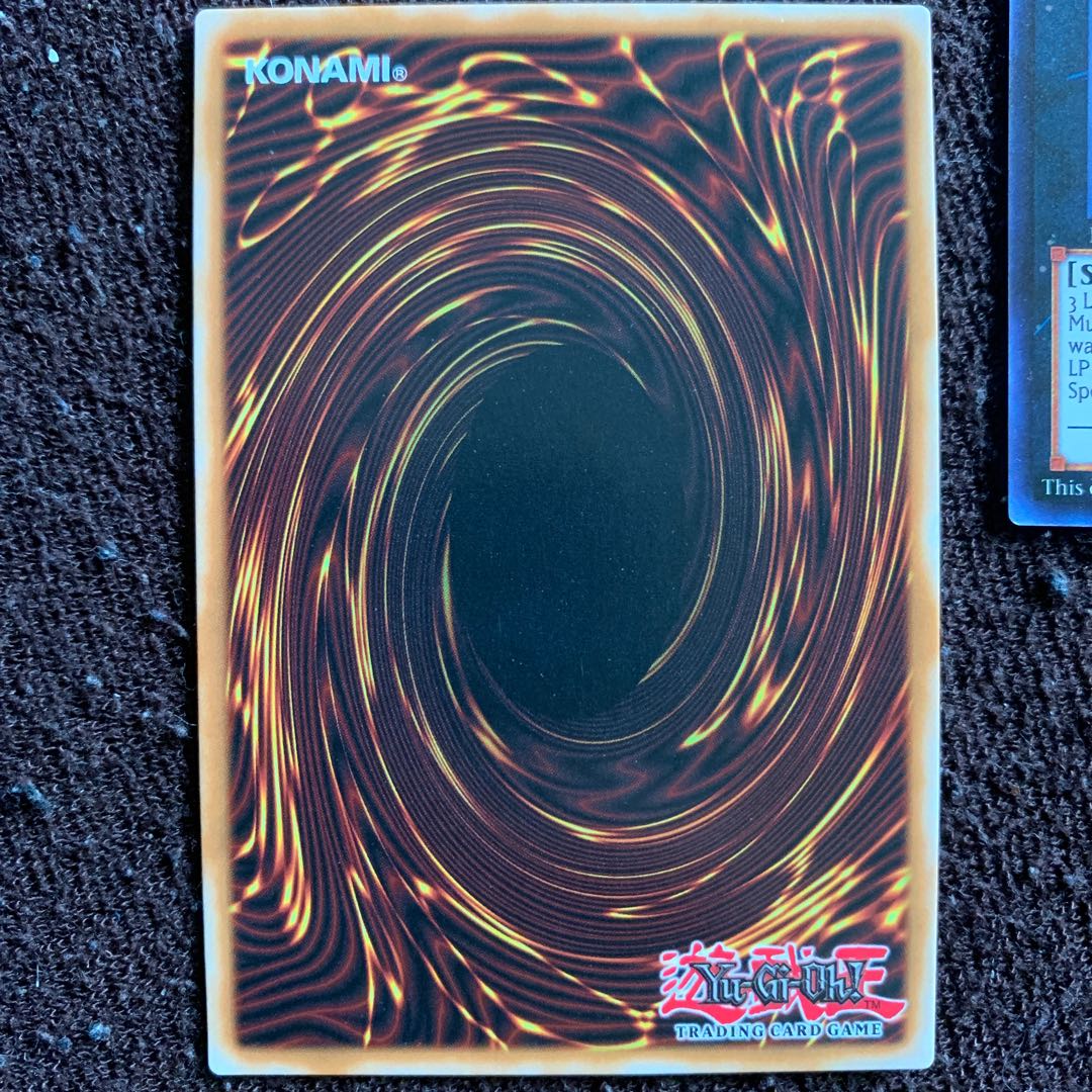 伝説の白き龍 伝説の闇の魔導師 セット