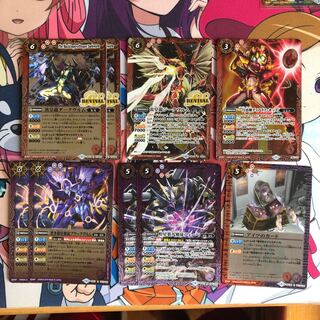 ダークヴルムジークヴルムディアヌスキッズブラックヴルムフェーベあいつのカード 1枚