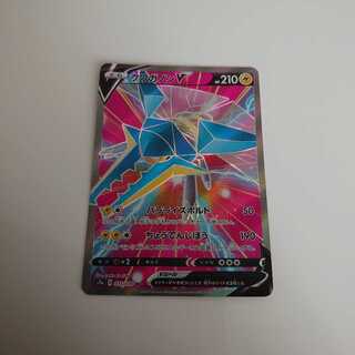 美品　クワガノンV SR