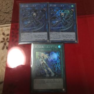 遊戯王
