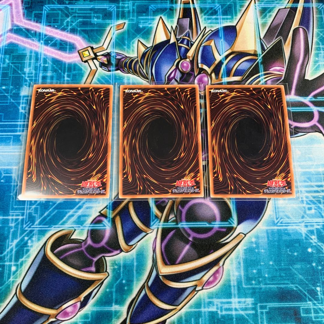 ダーク・オカルティズム+おまけ