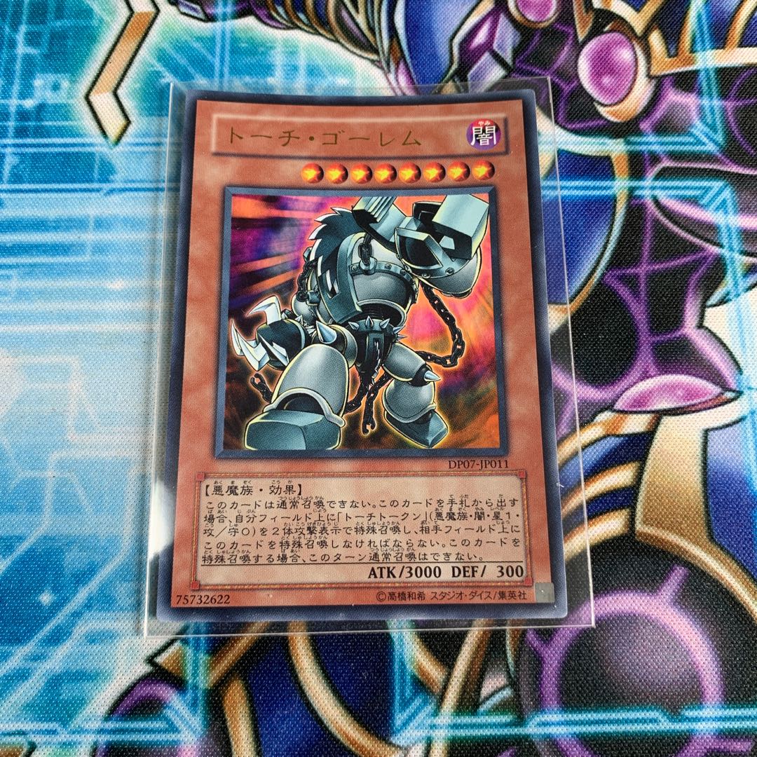 ダーク・オカルティズム+おまけ