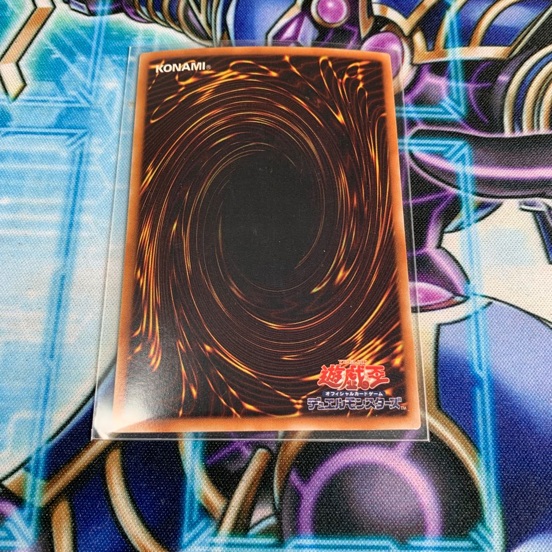 ダーク・オカルティズム+おまけ