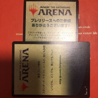 MTGA ゼンディカーの夜明け　プレリリース　トークンカード 6パック分　A