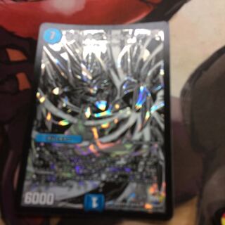 龍素記号Sr スペルサイクリカ(ウルトラゴールデンカード仕様) SR