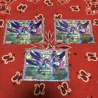 卍魔刃 キ・ルジャック