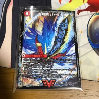 爆熱剣 バトライ刃｜爆熱天守 バトライ閣｜爆熱DX バトライ武神