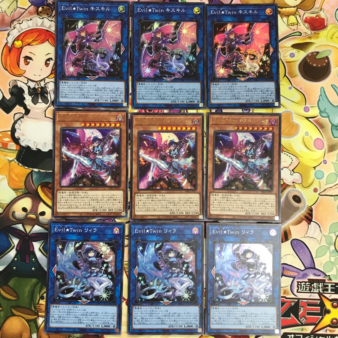 Evil★Twin デッキ