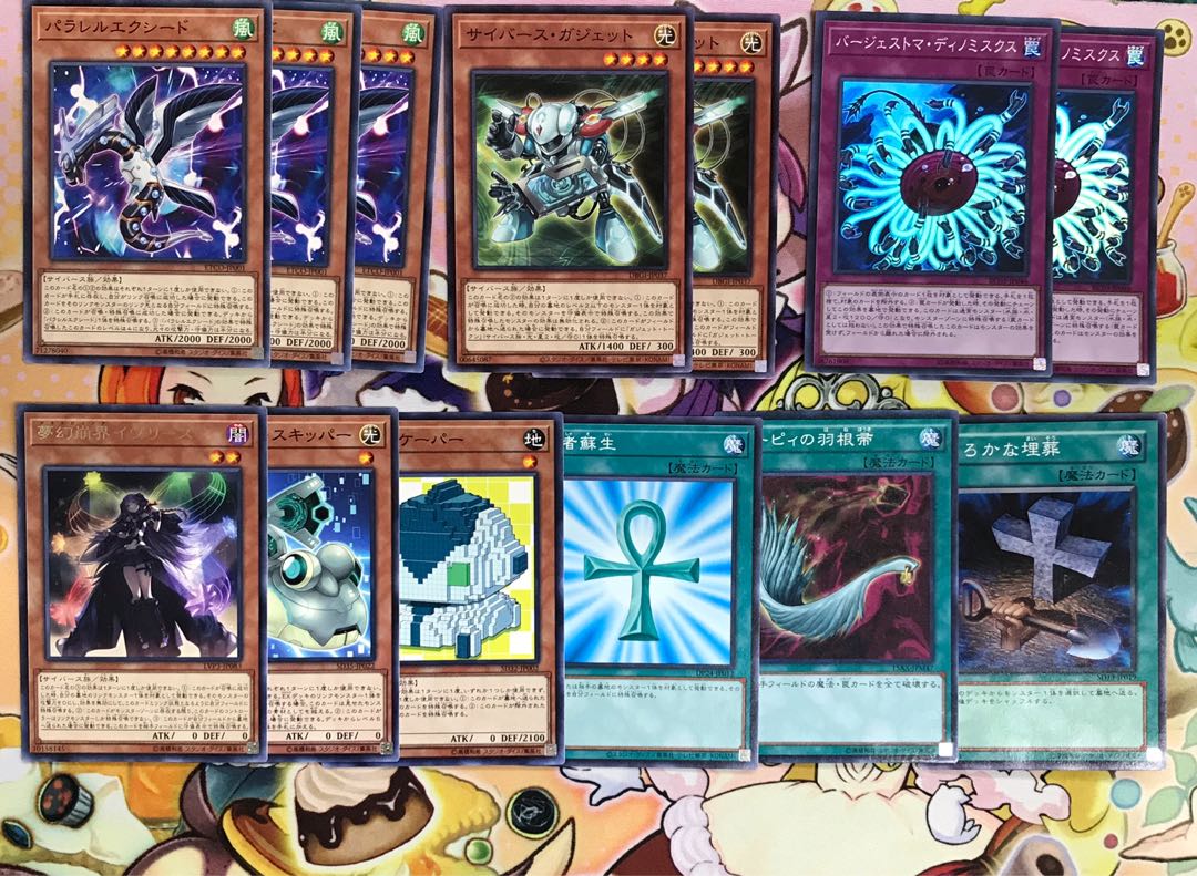 Evil★Twin デッキ