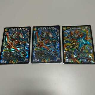 大長老ウェイヨウ・若き日の族長ヘンザ