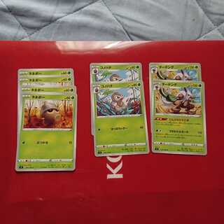 ダーテング、コノハナ、タネボー