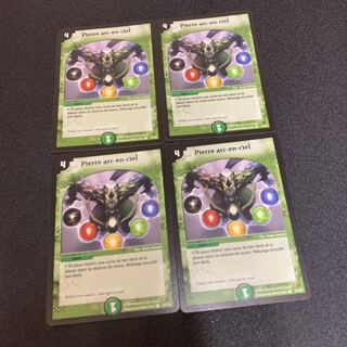 Rainbow Stone French