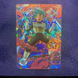 ドラゴンボールヒーローズ   獄炎ベジータ