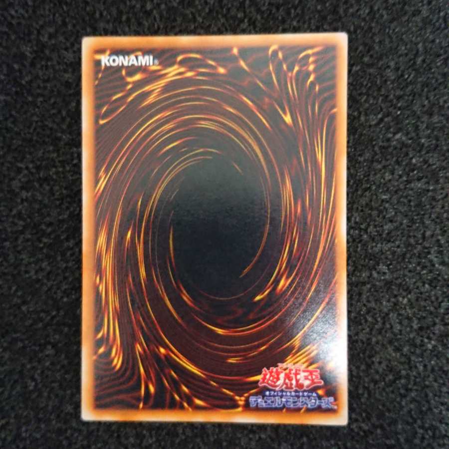 TeRa様 専用
時の魔術師 初期 No.1