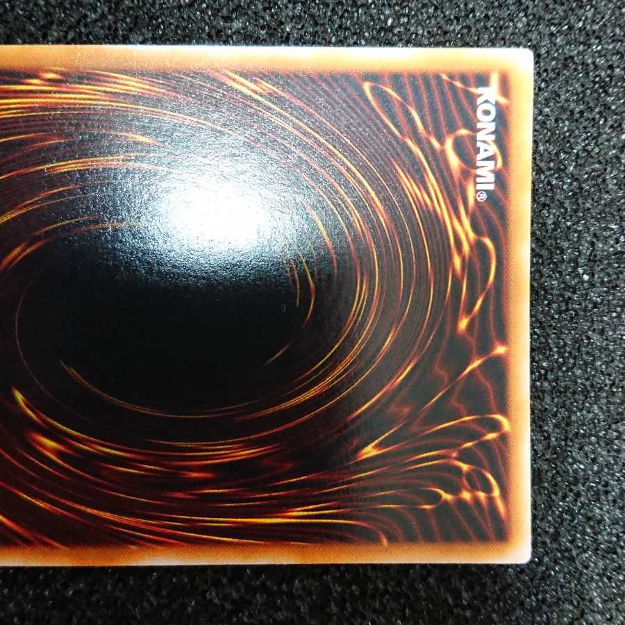 TeRa様 専用
時の魔術師 初期 No.1