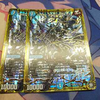 ジョリー・ザ・ジョルネード