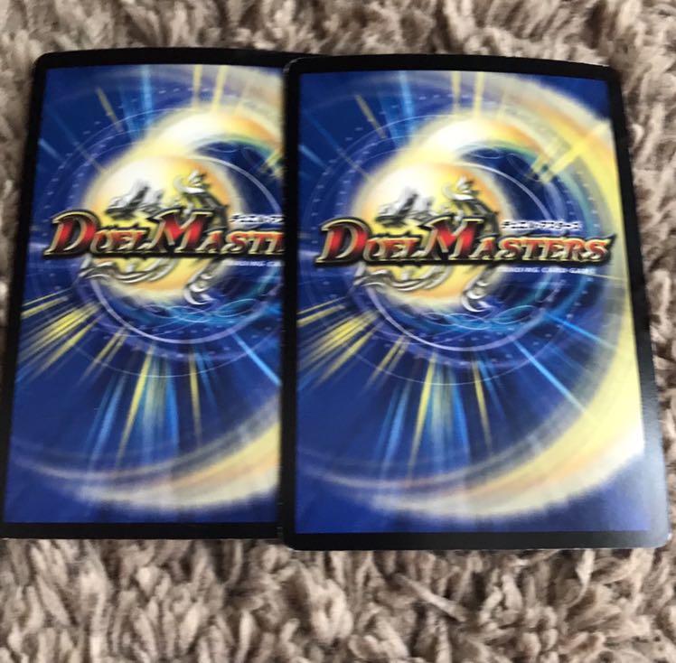 悪魔聖霊バルホルス 2枚 デュエマ