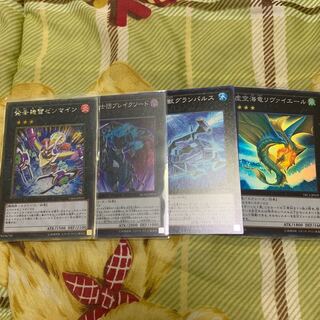 遊戯王 リヴァイエール
