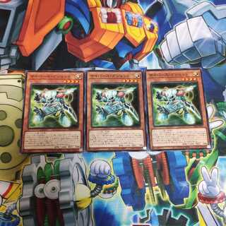 サイバース・ガジェット ノーマル