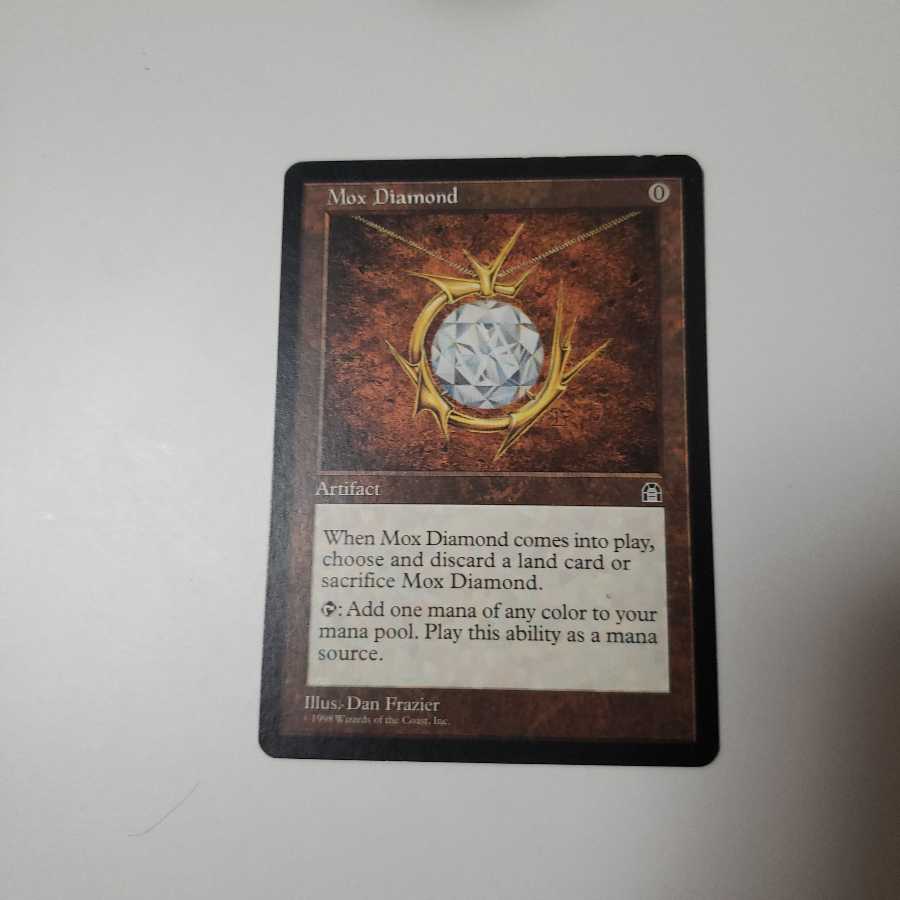 モックス・ダイアモンド/Mox Diamond