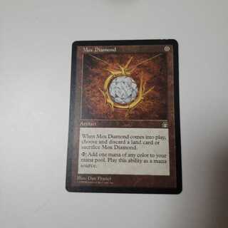 モックス・ダイアモンド/Mox Diamond