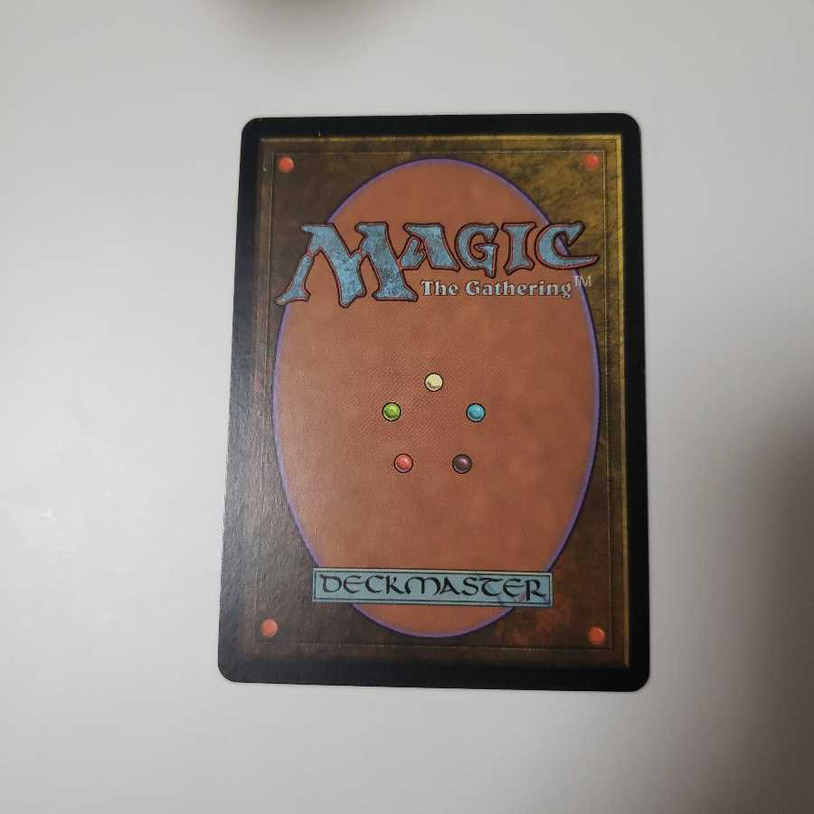 モックス・ダイアモンド/Mox Diamond