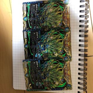 キング・マニフェスト