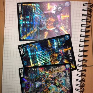 完全不明とおまけ