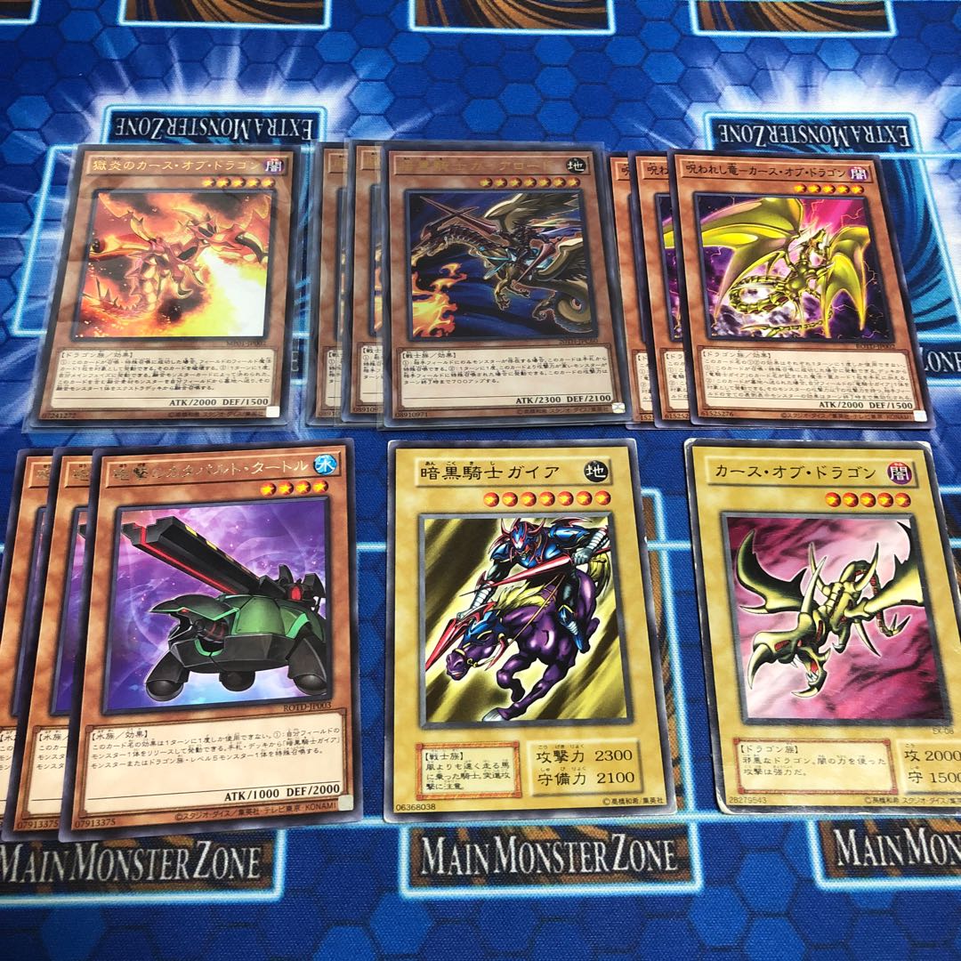 暗黒騎士ガイア 関連デッキパーツ