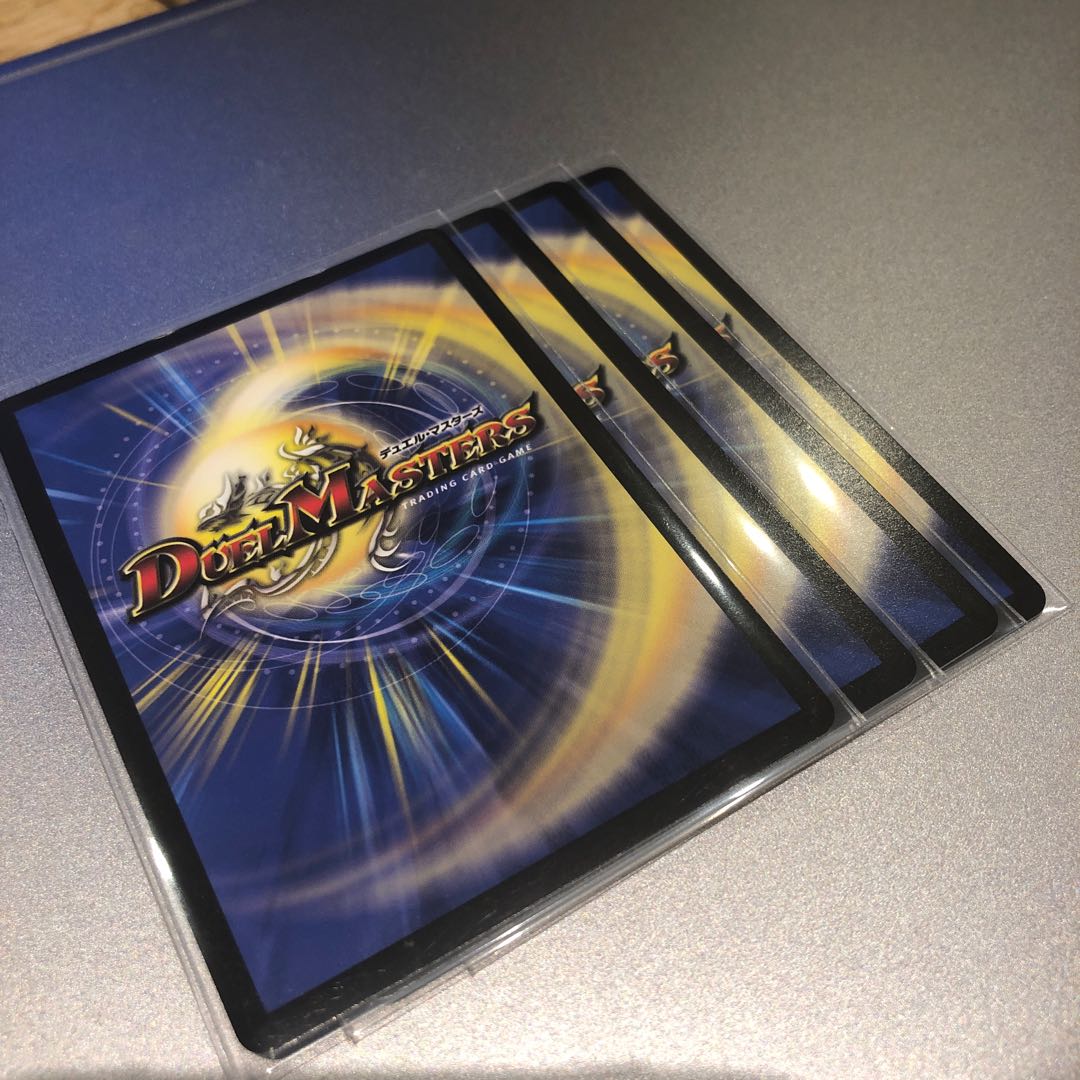 終末の時計 ザ・クロック(4枚)