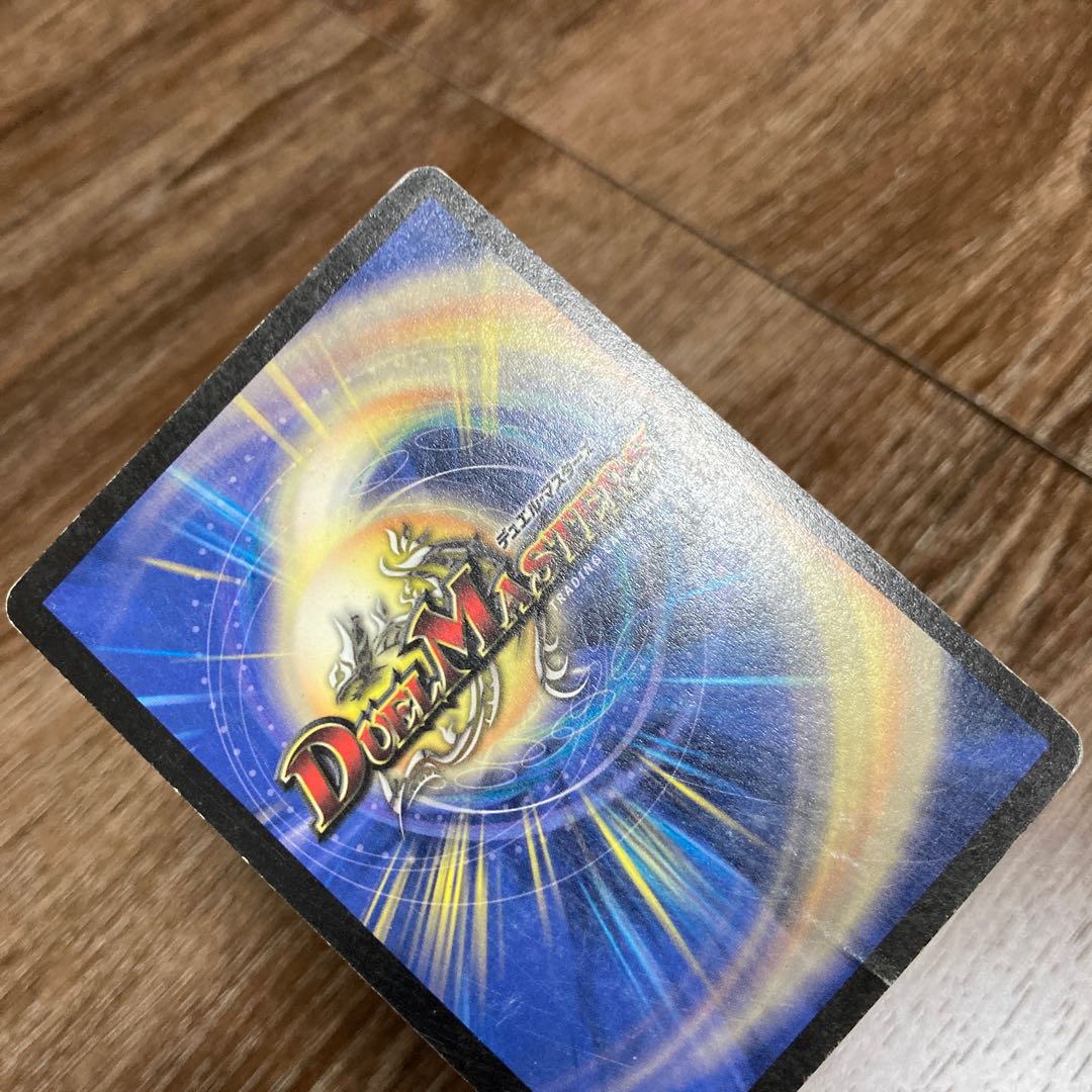 残虐覇王デスカール SR 初期