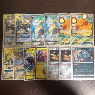 ピカゼクデッキ