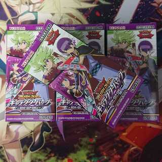 遊戯王ラッシュデュエル キャラクターパック ガクト・ロア・ロミン 未開封4BOX