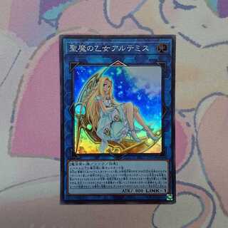 聖魔の乙女アルテミス