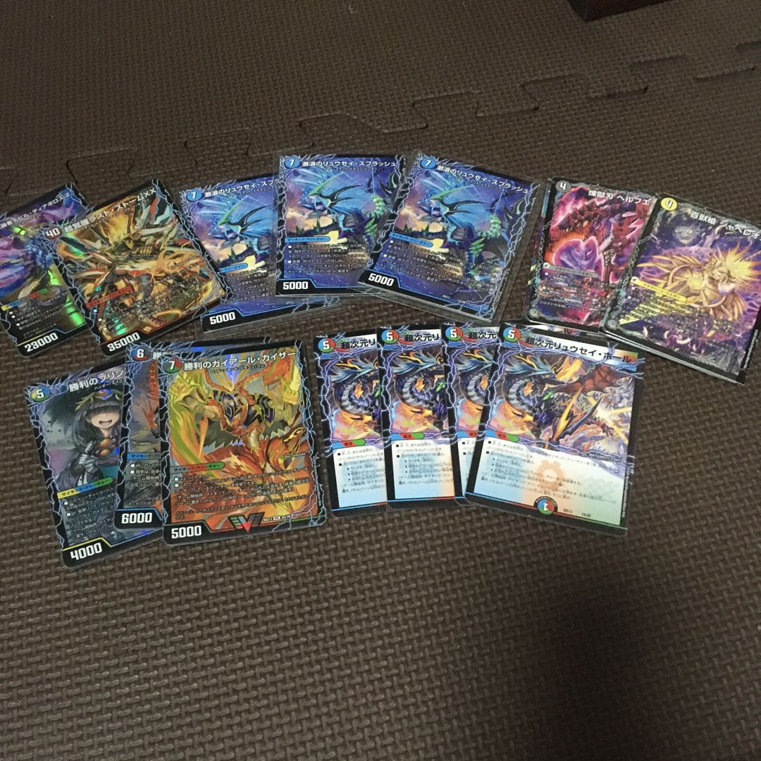 土曜日までに売れなきゃ取り下げます次元SR.VR100枚以上まとめセット